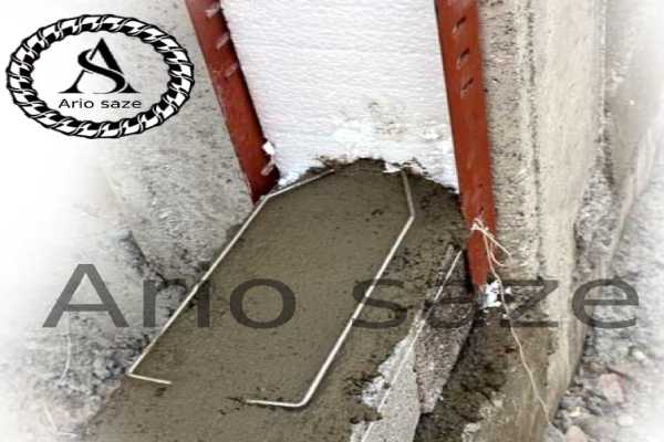 گیره و قلاب چیست