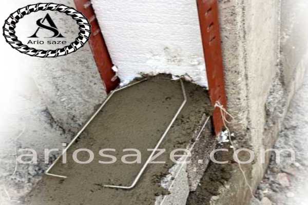 فروش گیره و قلاب میلگرد بستر