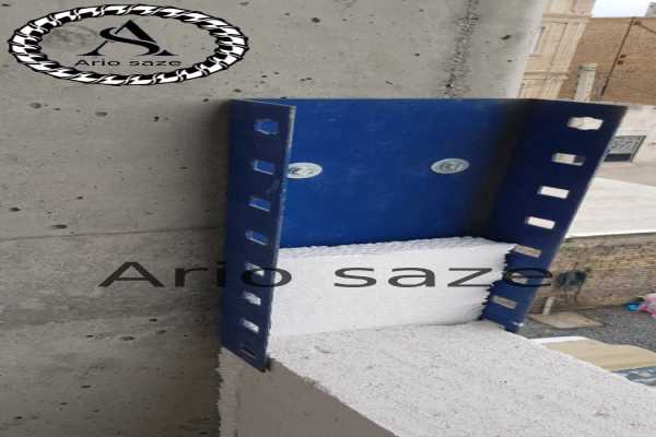 خرید ناودانی منقطع