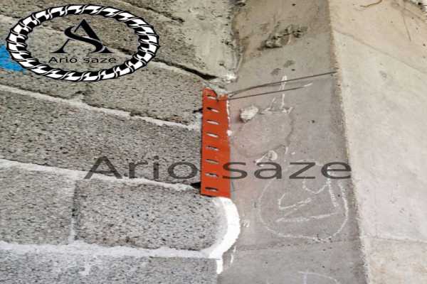 نحوه اجرای ناودانی منقطع