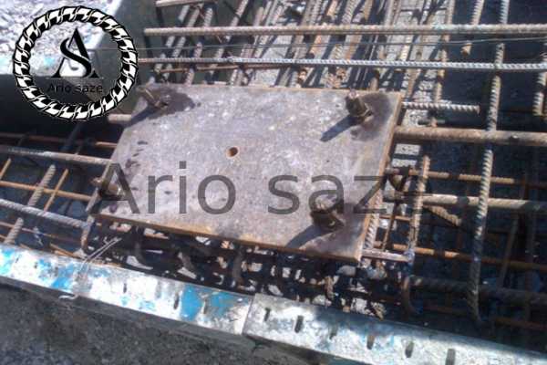 قیمت بیس پلیت