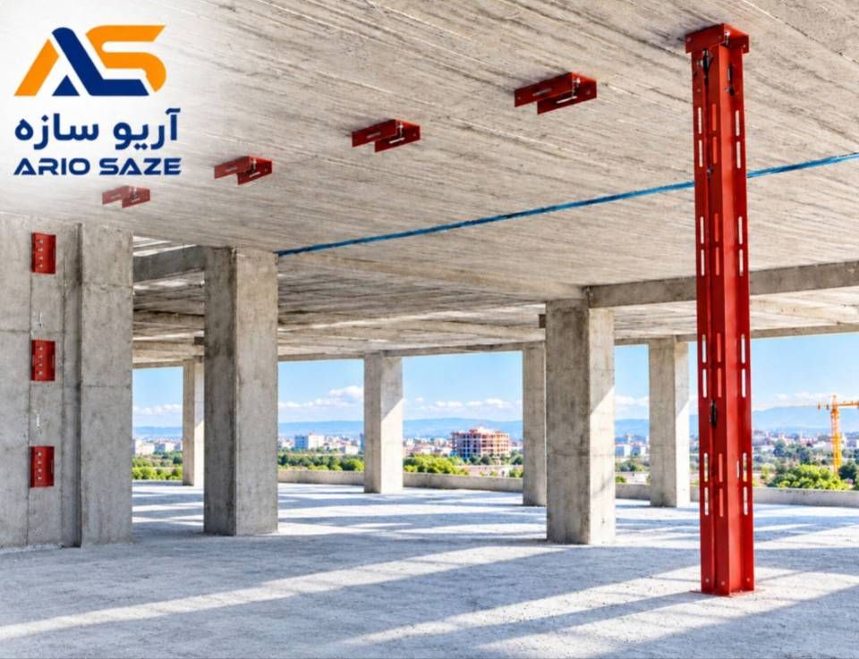 والپست